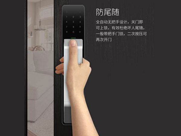 沙雅24小时上门开锁公司